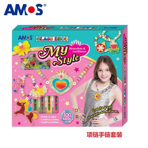AMOS韩国进口DIY玻璃胶画挂件套装 商品图1
