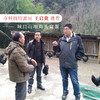 【科技特派员王启贵推荐】王大嫂城口土鸡蛋头窝蛋 富硒蛋 高蛋白质 低胆固醇 42枚/盒 包邮 商品缩略图1