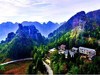 ＜买一送一，门票及早晚餐全含2220宁国皖南川藏线—青龙湖储家滩、华东大裂谷、夏霖九天银瀑、恩龙世界木屋村民俗风情表演2日＞ 商品缩略图4