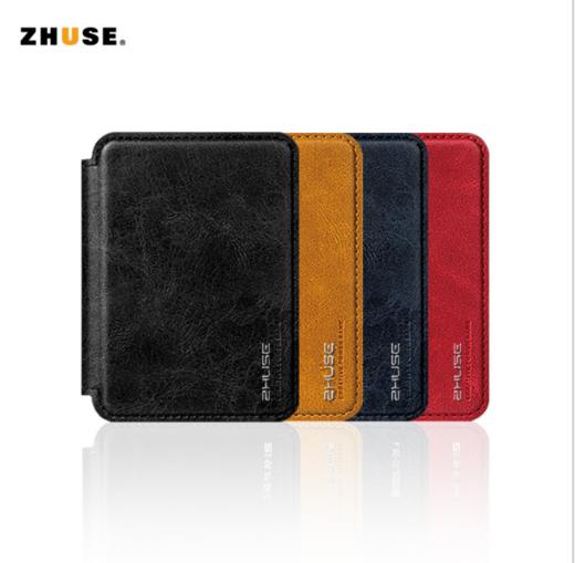 【充电宝】ZHUSE礼品移动电源便携卡片包4000M自带线新款充电宝定制LOGO 商品图1