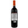 菲维亚托圣塔格斯蒂诺西西里岛干红葡萄酒Firriato Santagostino Rosso 商品缩略图1
