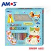 AMOS韩国进口DIY玻璃胶画挂件套装 商品缩略图3