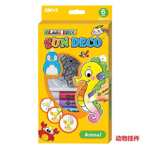 AMOS韩国进口DIY玻璃胶画挂件套装 商品图4
