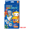 AMOS韩国进口DIY玻璃胶画挂件套装 商品缩略图7