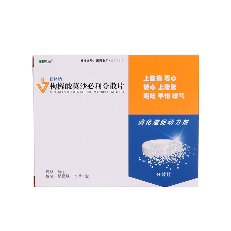   ĪɳɢƬ 5mg*12Ƭ/