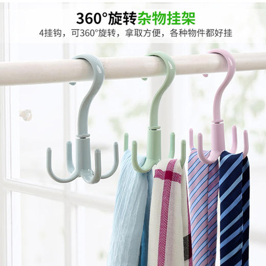 可旋转多用挂架2个 商品图1
