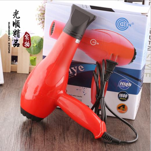 【家用电器】吹风机。1600W 家用大功率吹风机 电风吹 专业发廊美发电吹风机 吹风筒 商品图2