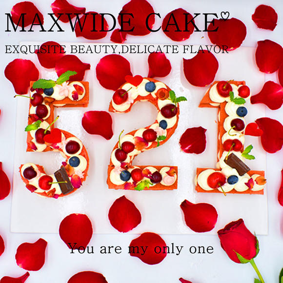 【521】【唯爱伊唯一的爱】网红数字蛋糕520进口动物奶油新鲜水果