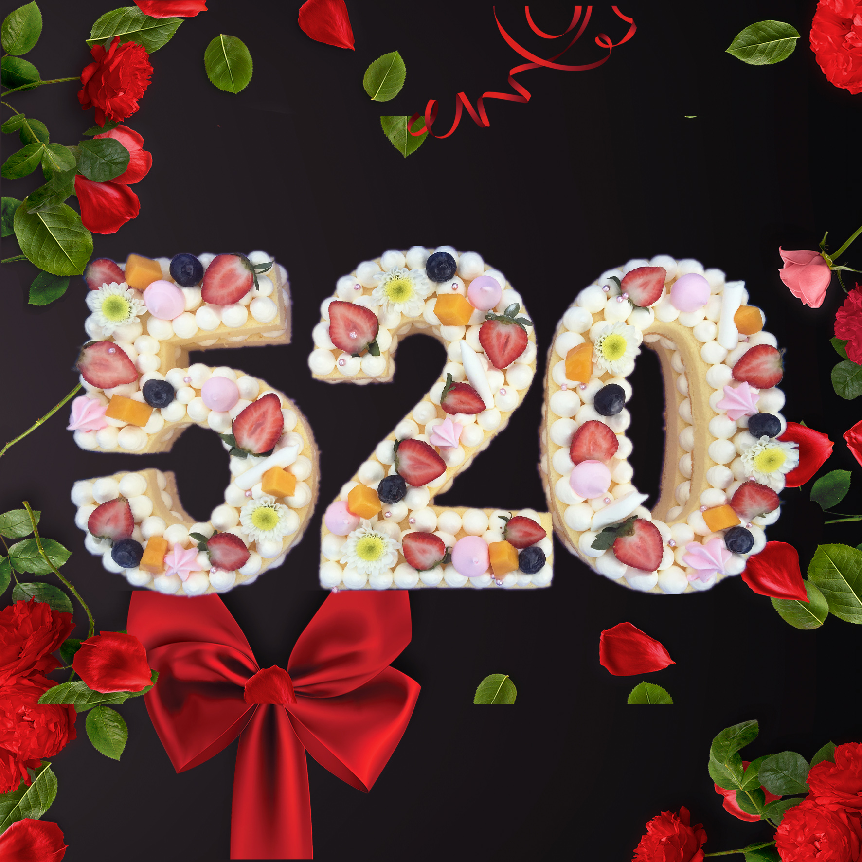 520ֵ