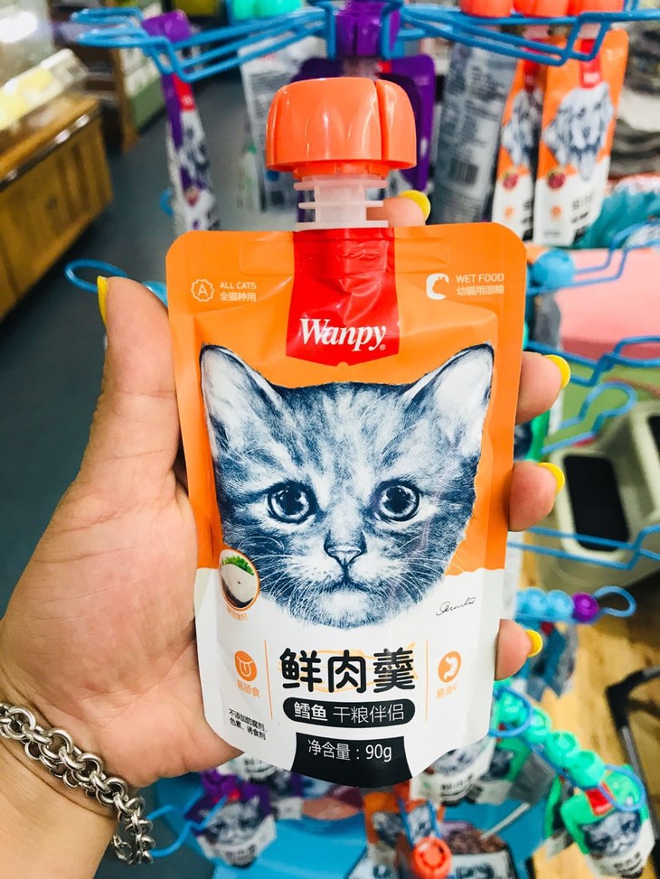 wanpy顽皮猫咪鲜肉羮包50g - 千航轩宠物用品商城