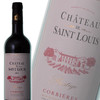 圣鲁思城堡红葡萄酒 Chateau Saint-Louis Prestige Corbieres 商品缩略图0