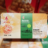 誉海海苔蛋卷235g 商品缩略图0