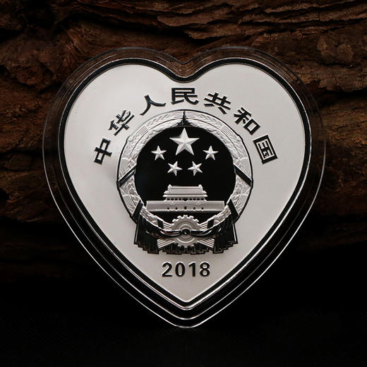 2018吉祥文化——珠联璧合30克银币 商品图2