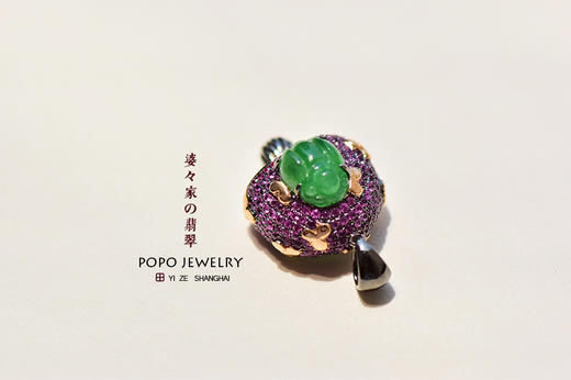 玛丽兄弟的魔法蘑菇 商品图5
