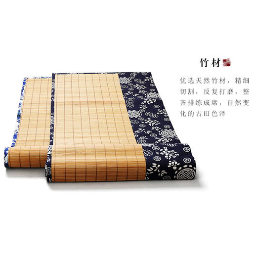 尚置丨中国风竹制麻布茶席 深蓝色/天青色 两色可选 120cm*30cm      商品图1