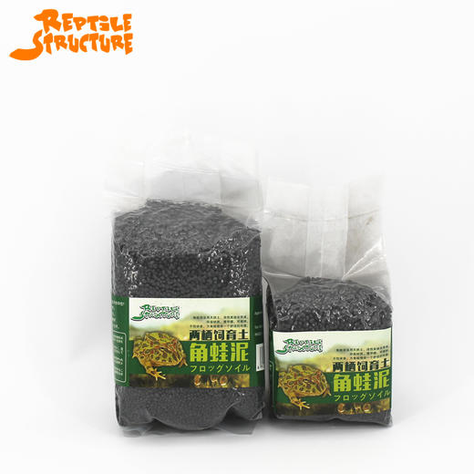 Reptile Structure-爬结构 角蛙泥角蛙垫材非牛底材两栖蝾螈雨林缸黑色底泥爬虫垫材蛙类垫材-分销 商品图1