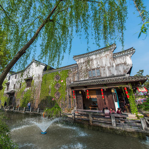 秀州书局梅花洲店会场套餐 商品图2