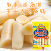 日本 马露露 芝士夹心鱼肠 6支装 商品缩略图0
