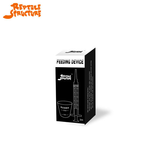 Reptile Structure-爬结构 爬虫喂食器蜥蜴鸟水陆龟两栖兔仓鼠填食筒灌食器药物喂食器套装-分销 商品图4