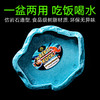 Reptile Structure-爬结构 陆龟食盆水盆蜥蜴角蛙守宫辐射苏卡达爬虫箱仿岩石树脂饮水盘食盘-分销 商品缩略图2