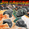 Reptile Structure-爬结构 仿真晒台爬虫躲避 爬宠宠物用品 蜘蛛蝎蝾螈守宫-分销 商品缩略图4