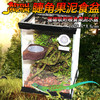 Reptile Structure-爬结构 树栖型爬箱食盆变色龙网箱玻璃箱睫角守宫盖勾亚水盆果泥磁力食盆-分销 商品缩略图4