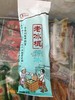 老冰棍 商品缩略图0