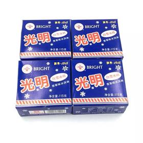 光明冰砖