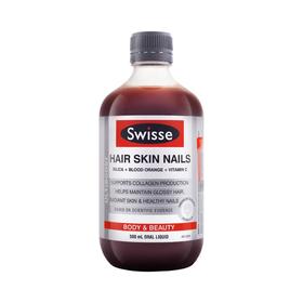【现货】澳洲进口swisse胶原蛋白液体口服液血橙精华500ml原液