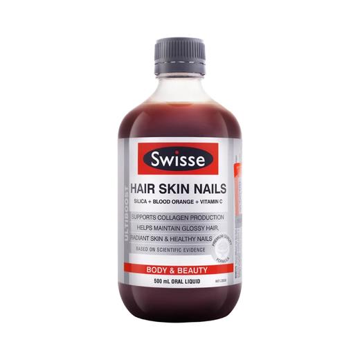 【现货】澳洲进口swisse胶原蛋白液体口服液血橙精华500ml原液 商品图0