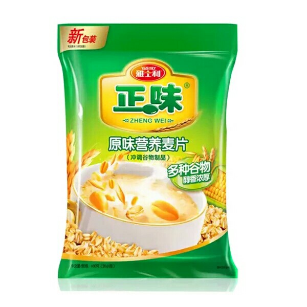 正味麦片
