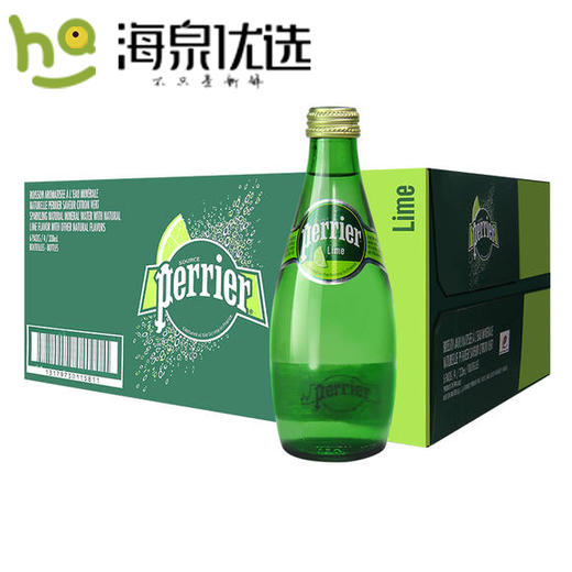 perrier 法国巴黎水 青柠味气泡水 矿泉水 苏打水 商品图0