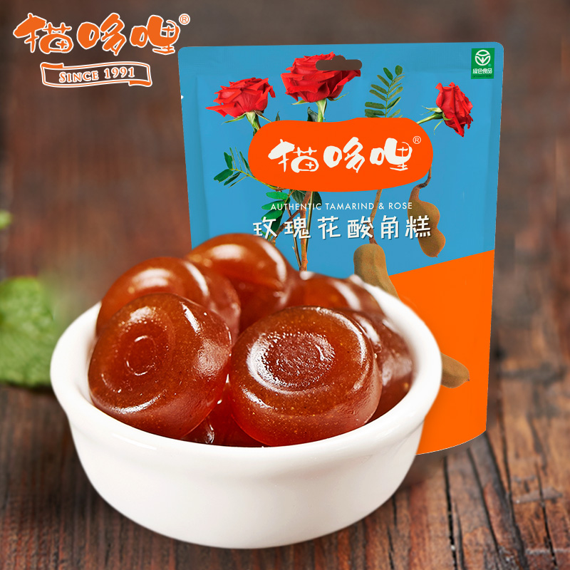 【光大银行】猫哆哩玫瑰花酸角糕416g玫瑰花酸角糕