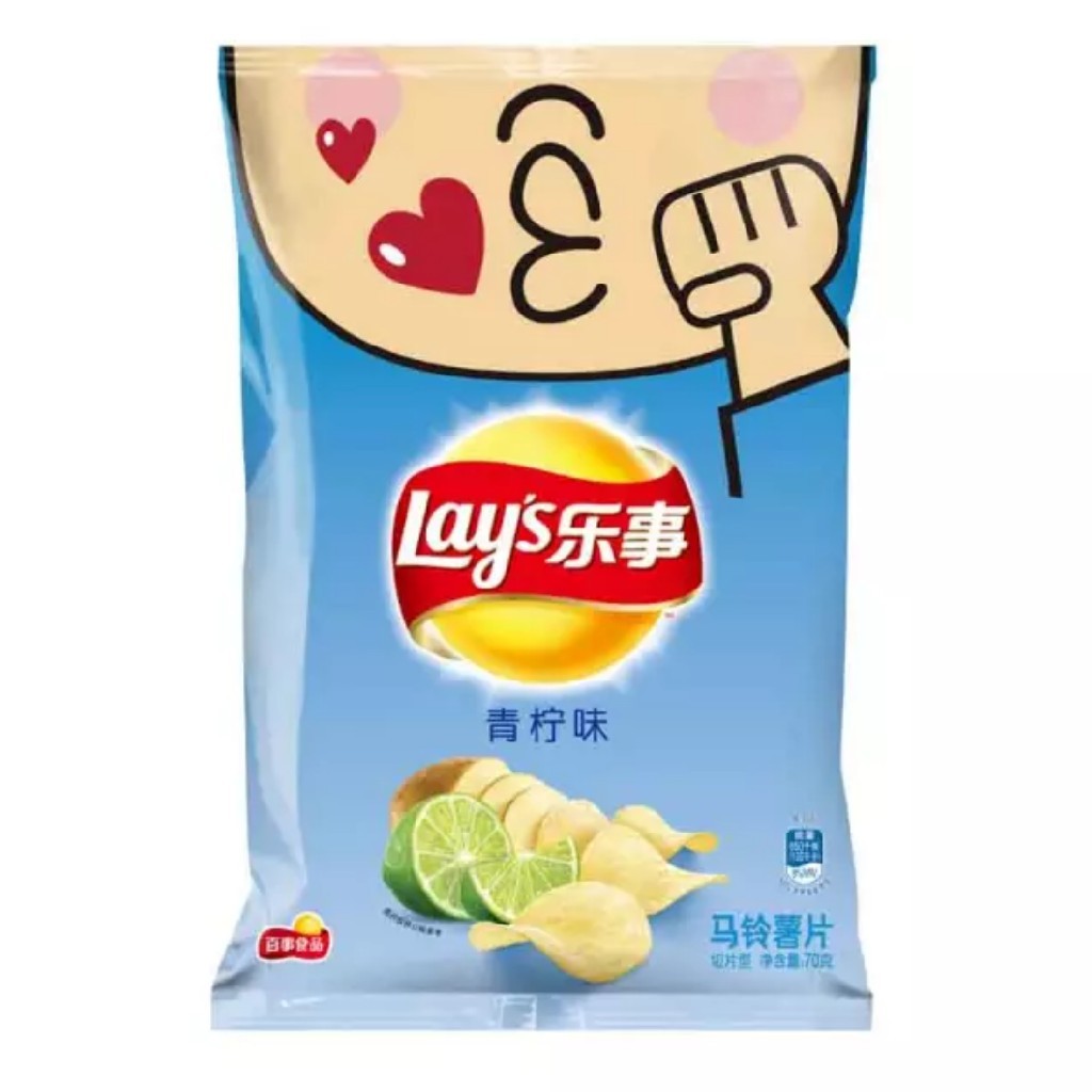 乐事薯片70g〈青柠味〉