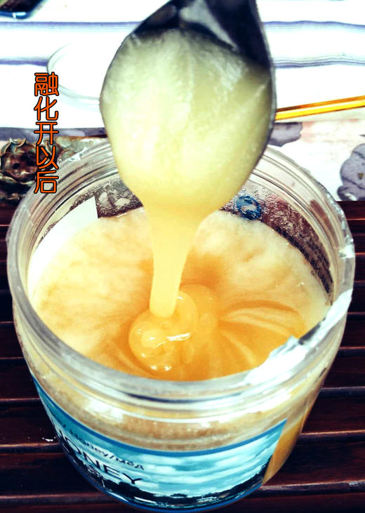 【赠品】[俄罗斯黑蜂椴树雪蜜] 高寒2500米原始椴树林，一年只收一次，波美 度43【如团购可送礼盒】 商品图5