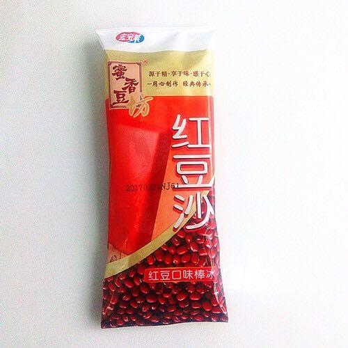 红豆沙 商品图0