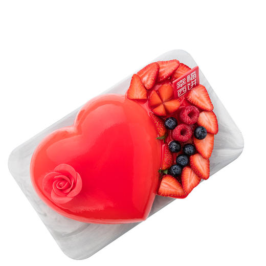 【明星专款首发】刘昊然代言，臻心 - 238元（高州） 商品图4