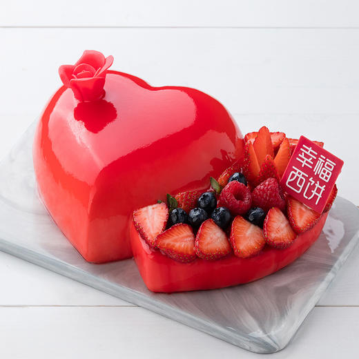 【明星专款首发】刘昊然代言，臻心 - 238元（高州） 商品图1