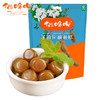 【光大银行】猫哆哩茉莉花酸角糕416g茉莉花酸角糕 商品缩略图1