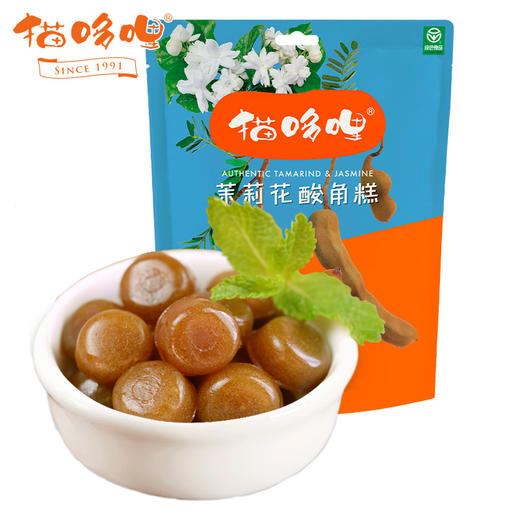 【光大银行】猫哆哩茉莉花酸角糕416g茉莉花酸角糕 商品图1
