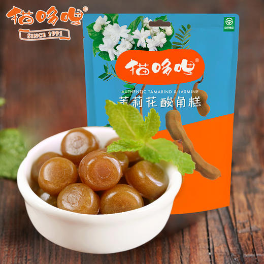 【光大银行】猫哆哩茉莉花酸角糕416g茉莉花酸角糕 商品图0