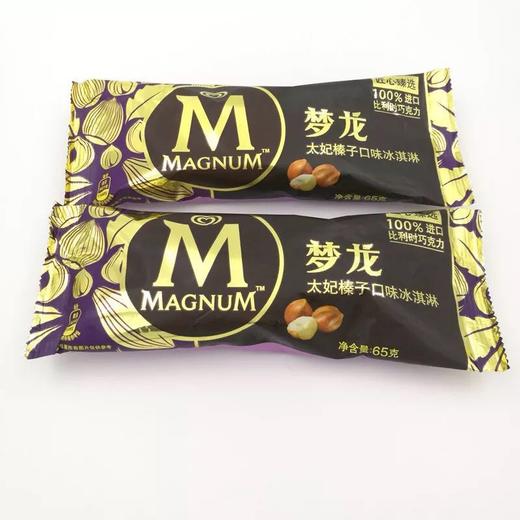 梦龙 商品图0