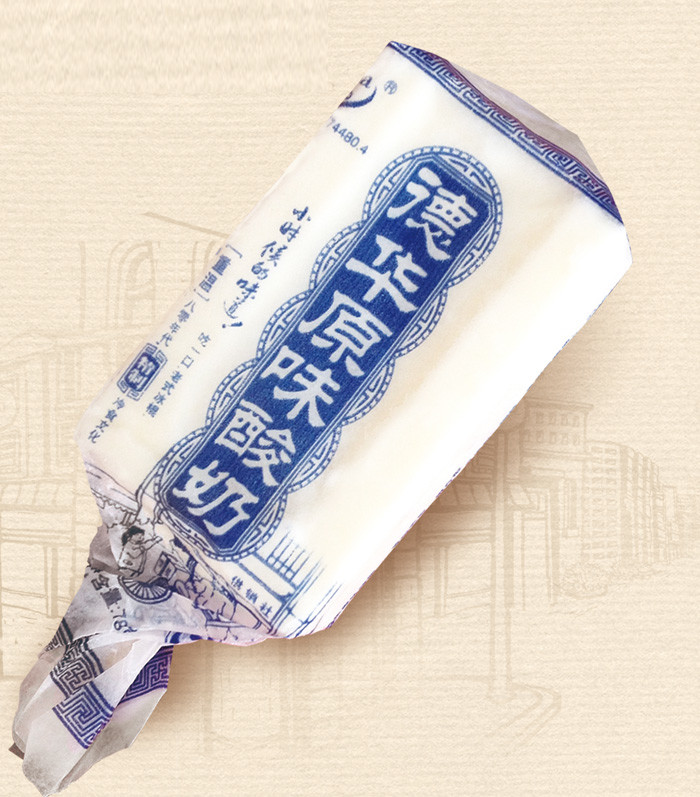 【10支|酸奶】德华原味酸奶雪糕70克*10支