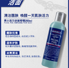 Kiehl's/科颜氏男士活力洁面啫喱洗面奶 250ml 商品缩略图2