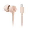 Beats urbeats 3.0有线入耳式磁吸耳机 商品缩略图5