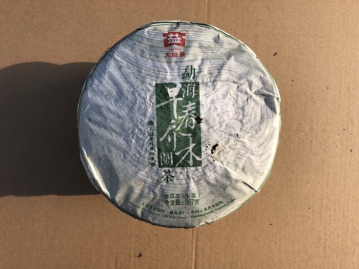 2013年1301 早春乔木青饼.
