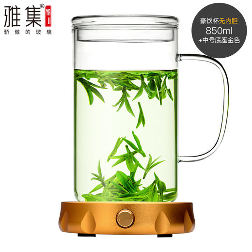 雅集玻璃杯恒温保温套装智能恒温宝耐热泡茶玻璃杯直觉杯保温杯子 商品图0