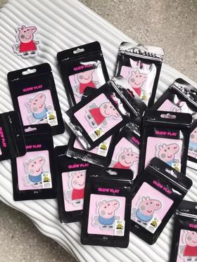 【现货】【抖音同款 社会人必备】小猪佩奇驱蚊防蚊贴，大人小孩都可以用