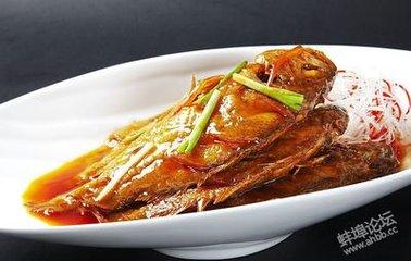 春暖花开臭黄鱼/条 商品图0