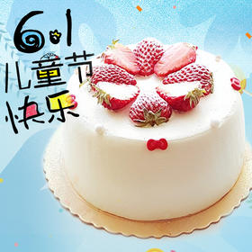 【限额30名】儿童节亲子DIY，欢迎来到大拇指DIY蛋糕乐园！